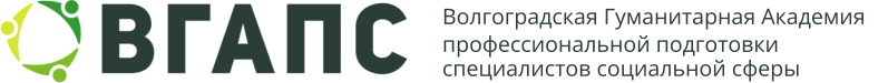 ГАПС